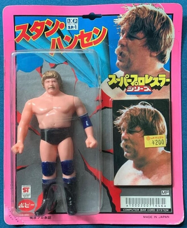 Popy Super Puroresu 1 Stan Hansen Action & Toy Figures PWcatalog