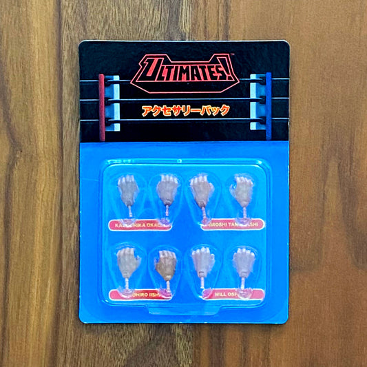 NJPW Super7 Ultimates 1 NJPW Ultimates! Series 1 Replacement Hands Action & Toy Figures PWcatalog