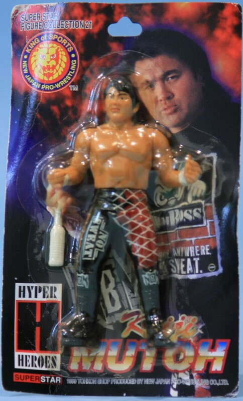 NJPW CharaPro Super Star Figure Collection 21 Keiji Mutoh Action & Toy Figures PWcatalog