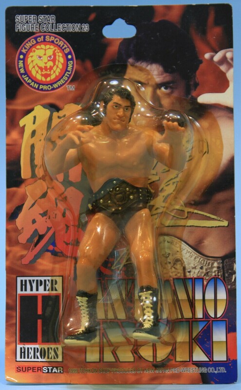 NJPW CharaPro Super Star Figure Collection 23 Antonio Inoki Action & Toy Figures PWcatalog