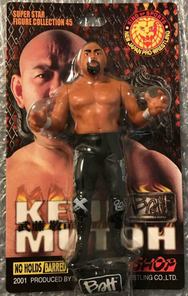 NJPW CharaPro Super Star Figure Collection 45 Keiji Mutoh Action & Toy Figures PWcatalog