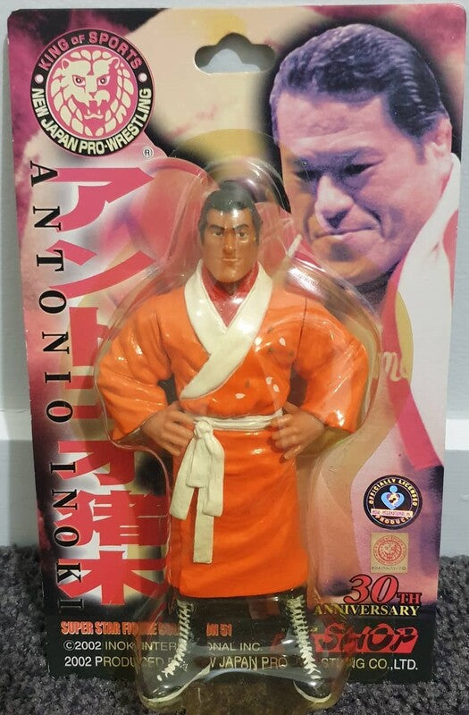 NJPW CharaPro Super Star Figure Collection 51 Antonio Inoki Action & Toy Figures PWcatalog