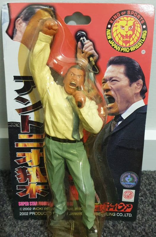 NJPW CharaPro Super Star Figure Collection 53 Antonio Inoki Action & Toy Figures PWcatalog