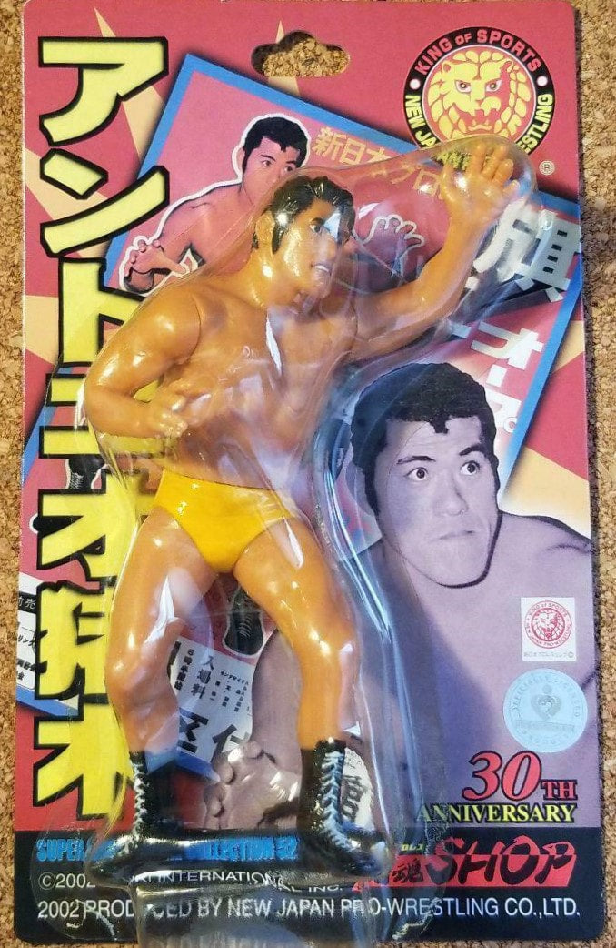 NJPW CharaPro Super Star Figure Collection 52 Antonio Inoki Action & Toy Figures PWcatalog