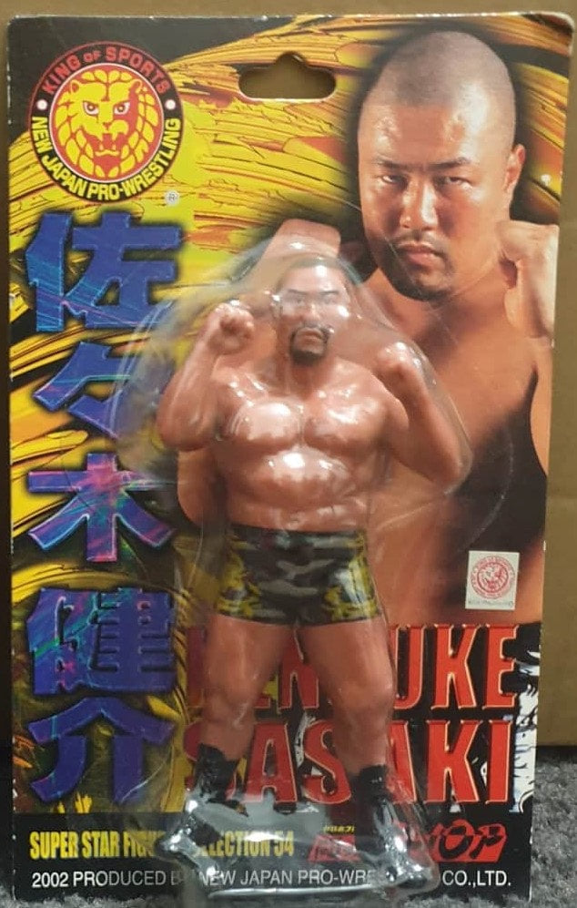 NJPW CharaPro Super Star Figure Collection 54 Kensuke Sasaki Action & Toy Figures PWcatalog