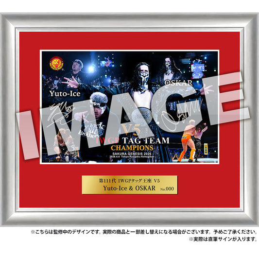 [Autographed by Yuto-Ice and OSKAR] The 111th IWGP Tag Team Champions Photo Frame [Pre-Order] Other Goods PW Catalog