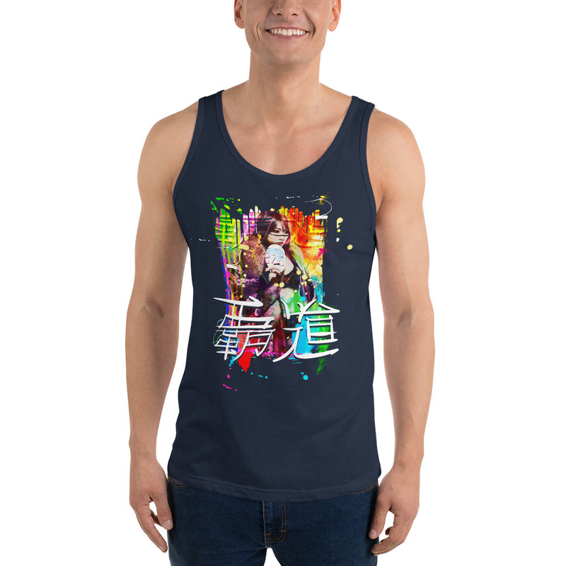 Asuka "No One Is Ready" Unisex Tank Top