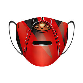 Kane Face Mask