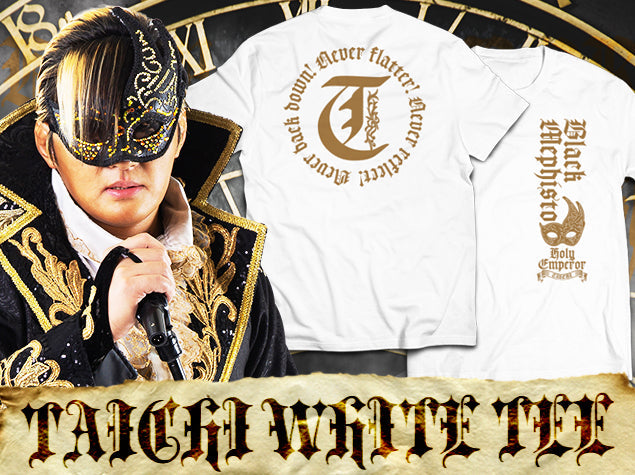Taichi - Black Mephisto T-Shirt T-Shirt PW Catalog