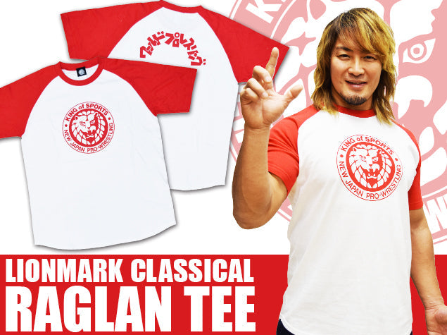 Lion Mark Classic Raglan T-shirt (Red)【Imported】 T-Shirt PW Catalog