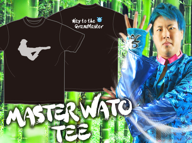 Master Wato T-Shirt T-Shirt PW Catalog