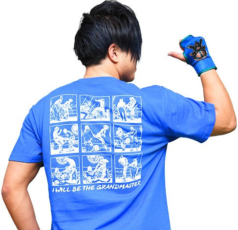 Master Wato - Wato T-Shirt T-Shirt PW Catalog