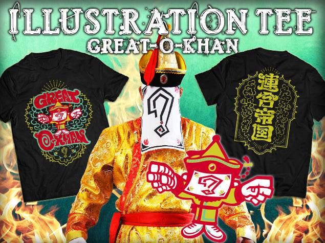 Great-O-Khan - Illustration T-Shirt T-Shirt PW Catalog