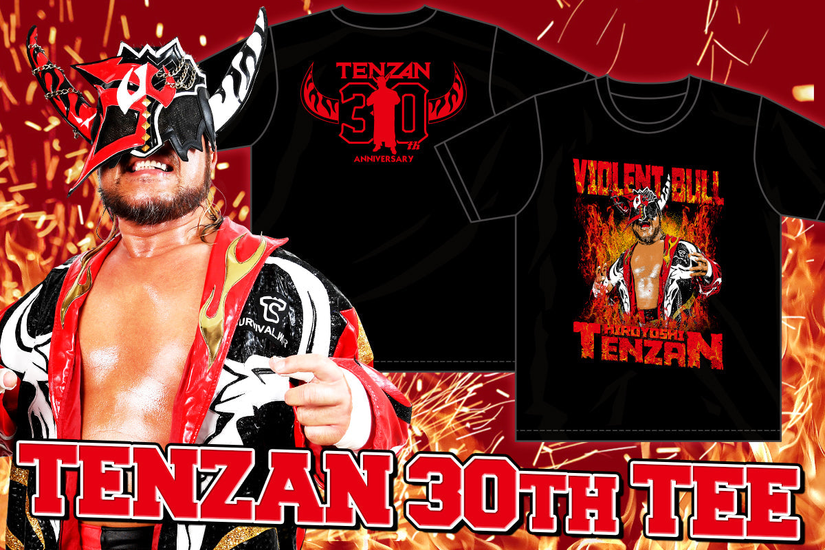 Hiroyoshi Tenzan - 30 year T-Shirt T-Shirt PW Catalog