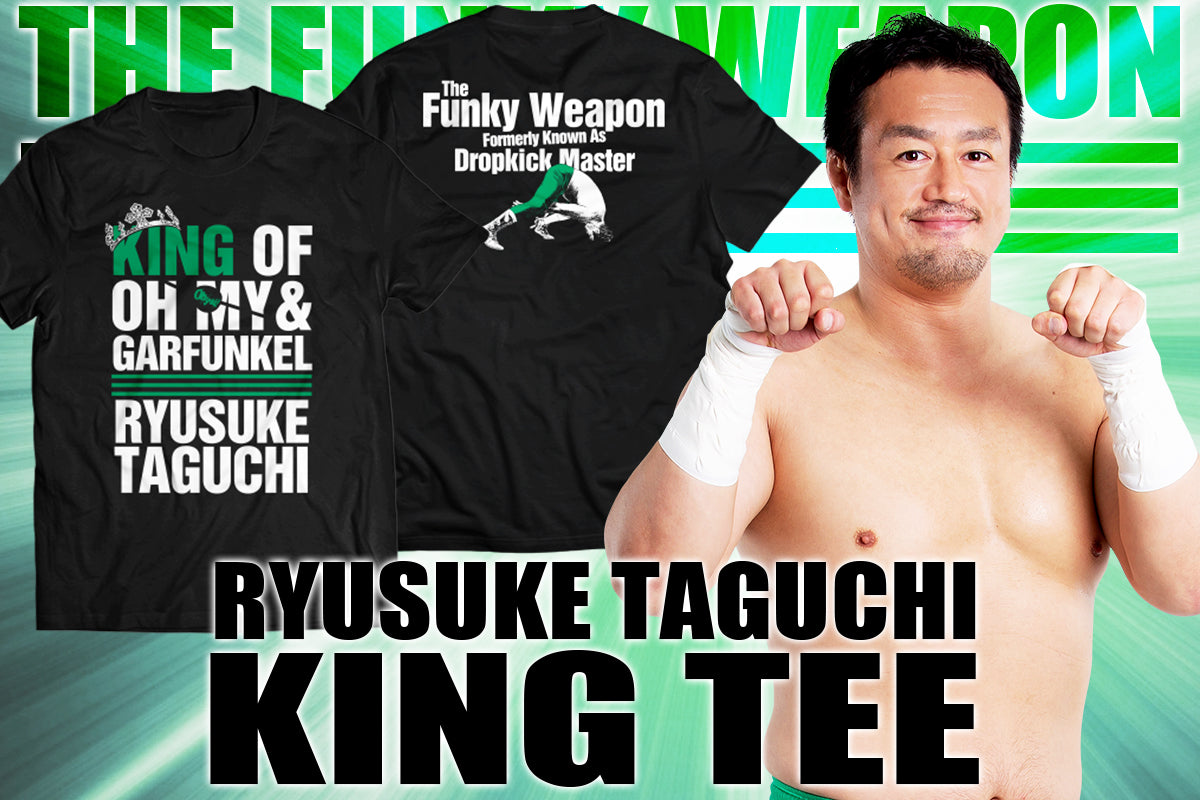 Ryusuke Taguchi - KING T-Shirt T-Shirt PW Catalog