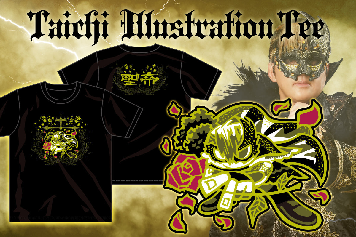 Taichi - Illustration T-Shirt T-Shirt PW Catalog