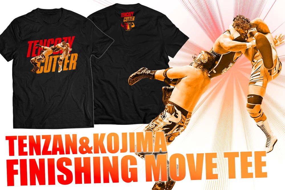 TenCozy - Finishing move Tee T-Shirt PW Catalog