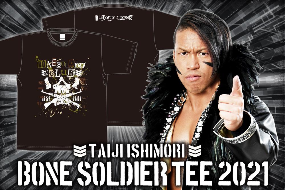 Taiji Ishimori - Bone Soldier Club T-Shirt T-Shirt PW Catalog