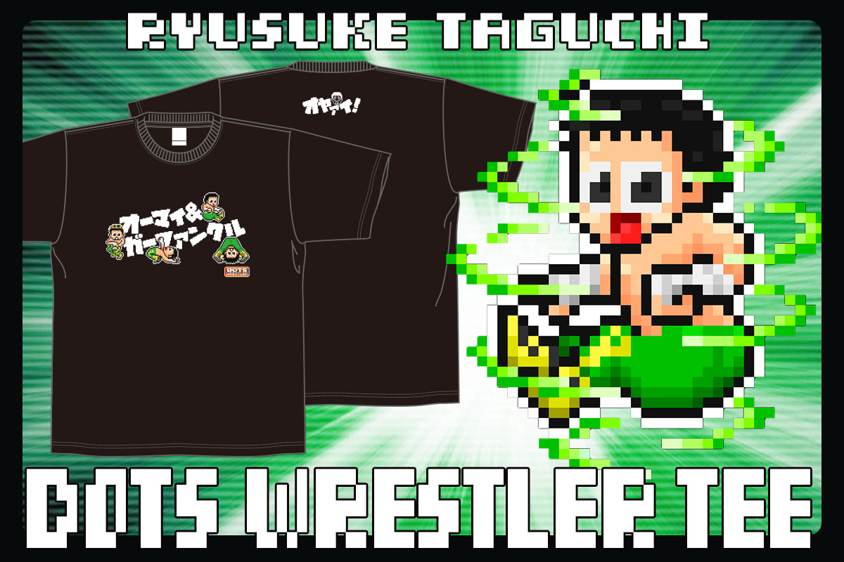 Ryusuke Taguchi - Dots Wrestler T-Shirt T-Shirt PW Catalog