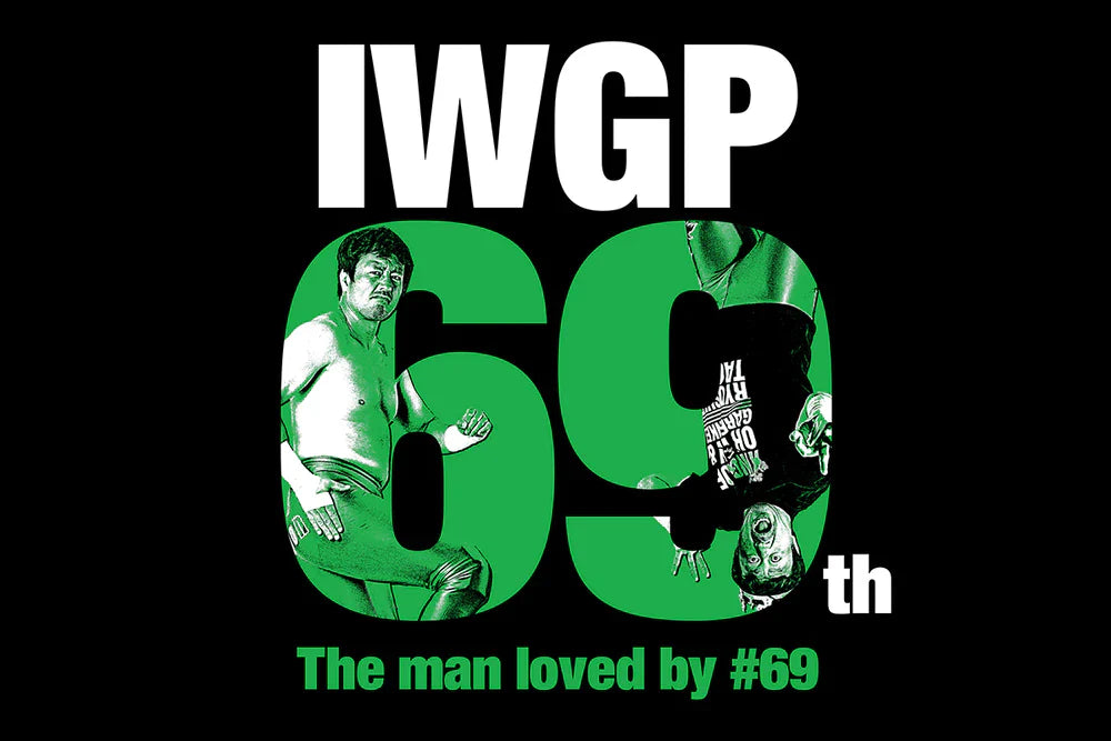 Ryusuke Taguchi - King of 69 Tee PW Catalog