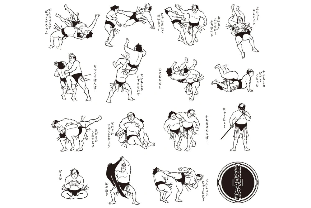 Taichi - 48 Hands Tee T-Shirt PW Catalog