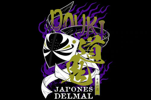 DOUKI - Michioni T-Shirt T-Shirt PW Catalog