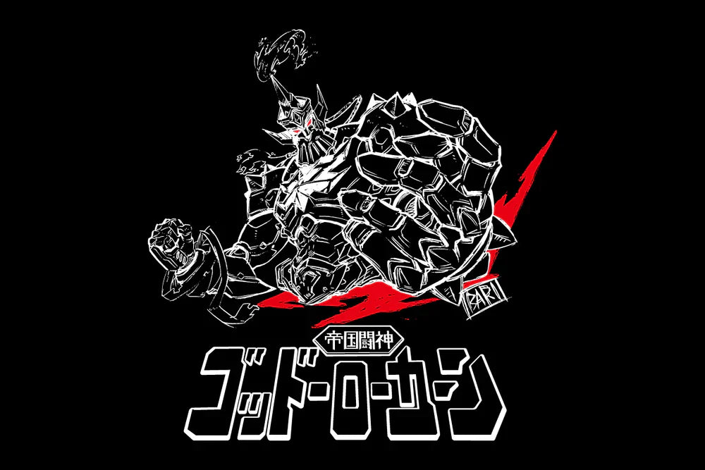 Great O-Khan x Masami Ohbari - NJPW Robotization T-shirt (Black) T-Shirt PW Catalog