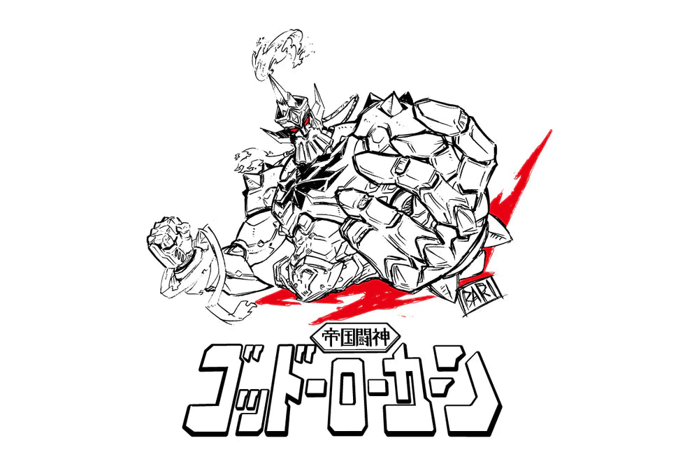Great O-Khan x Masami Ohbari - NJPW Robotization T-shirt PW Catalog