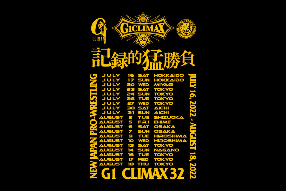 G1 Climax 32 T-Shirt T-Shirt PW Catalog