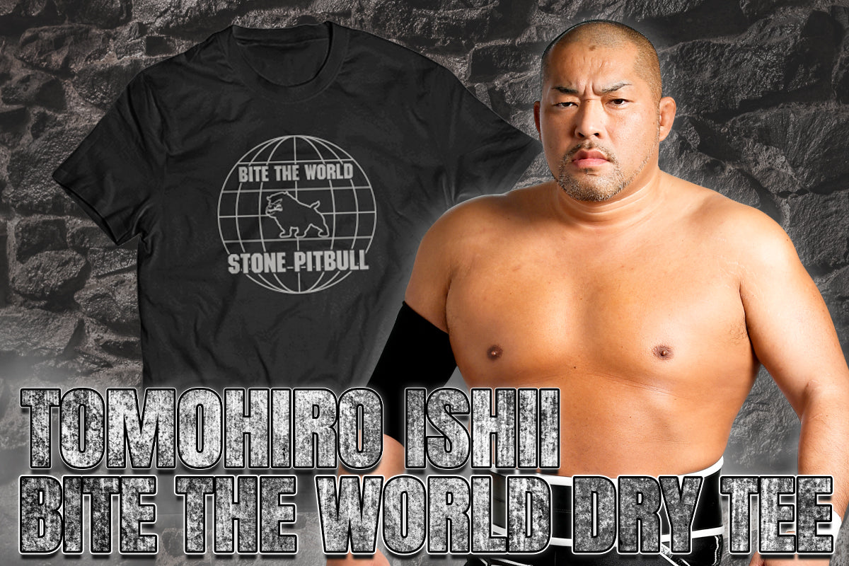 Tomohiro Ishii - Bite the World T-Shirt T-Shirt PW Catalog