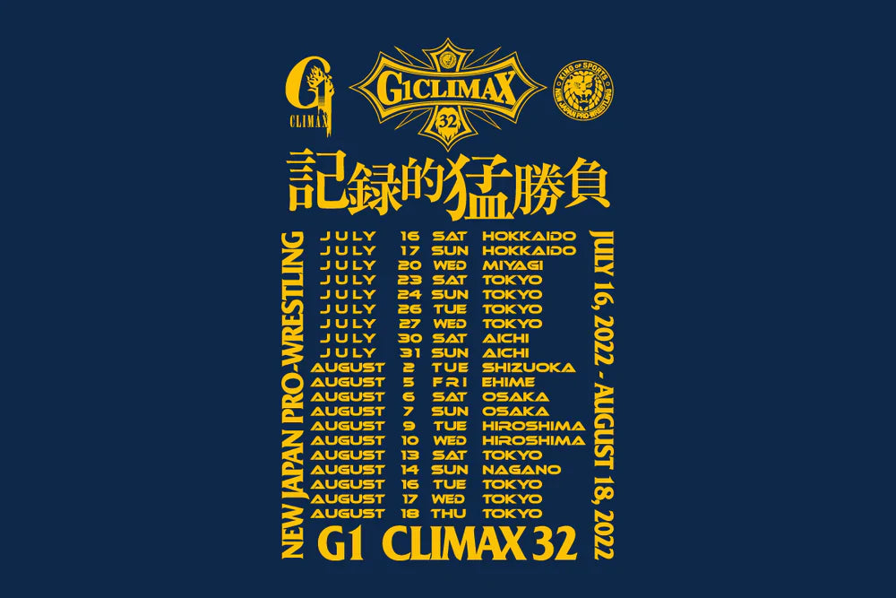G1 Climax 32 T-Shirt (Navy) Shirts & Tops PW Catalog