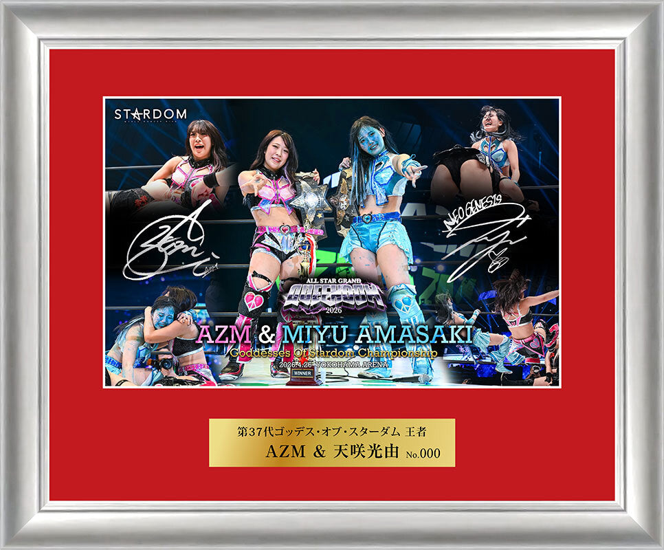 [Autographed by AZM & Miyu Amasaki] 37th Goddess of Stardom Champions Photo Frame [Pre-Order] Other Goods PW Catalog
