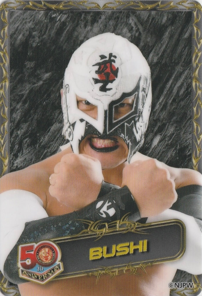 Bushi