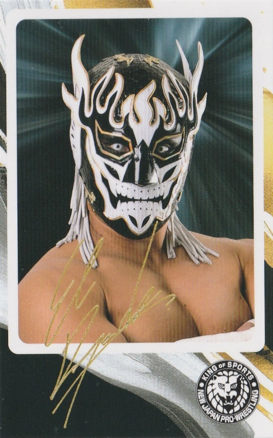 El Desperado