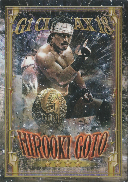 Hirooki Goto – G1 Climax 18 trading card PW Catalog