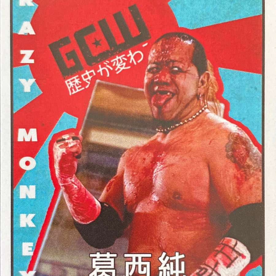 “Crazy Monkey” JUN Kasai