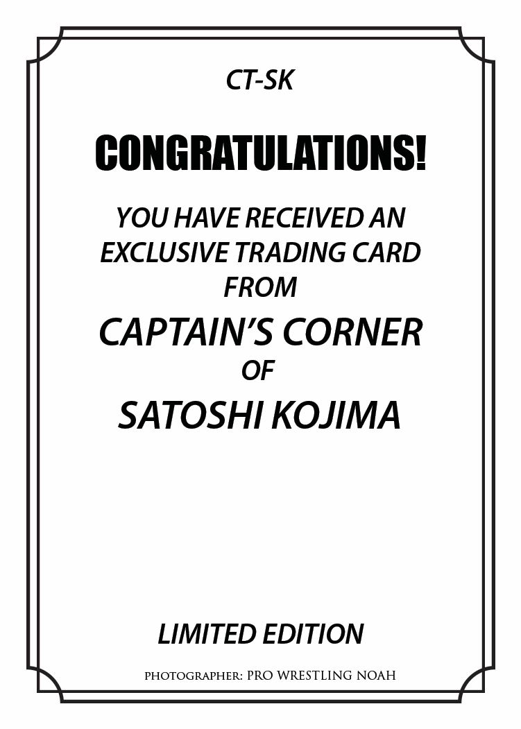 Satoshi Kojima