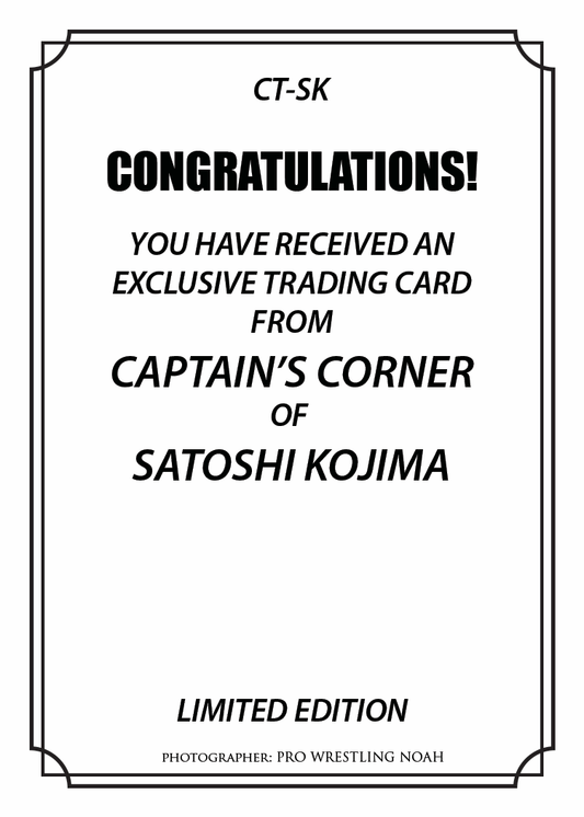 Satoshi Kojima trading card PW Catalog