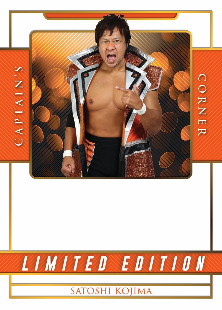 Satoshi Kojima