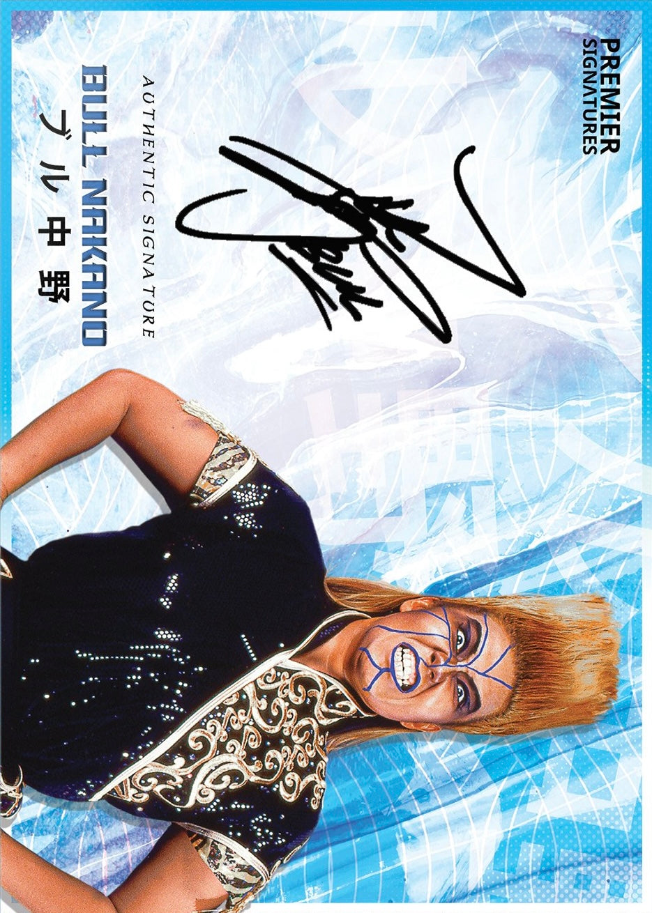 Bull Nakano