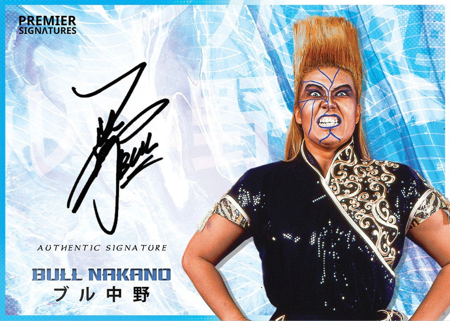Bull Nakano