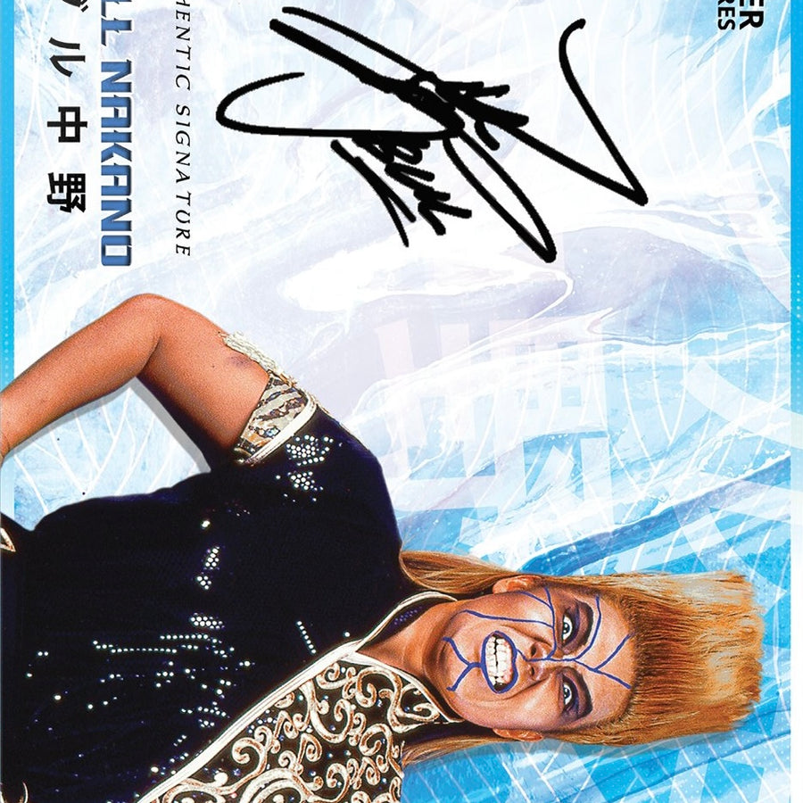Bull Nakano