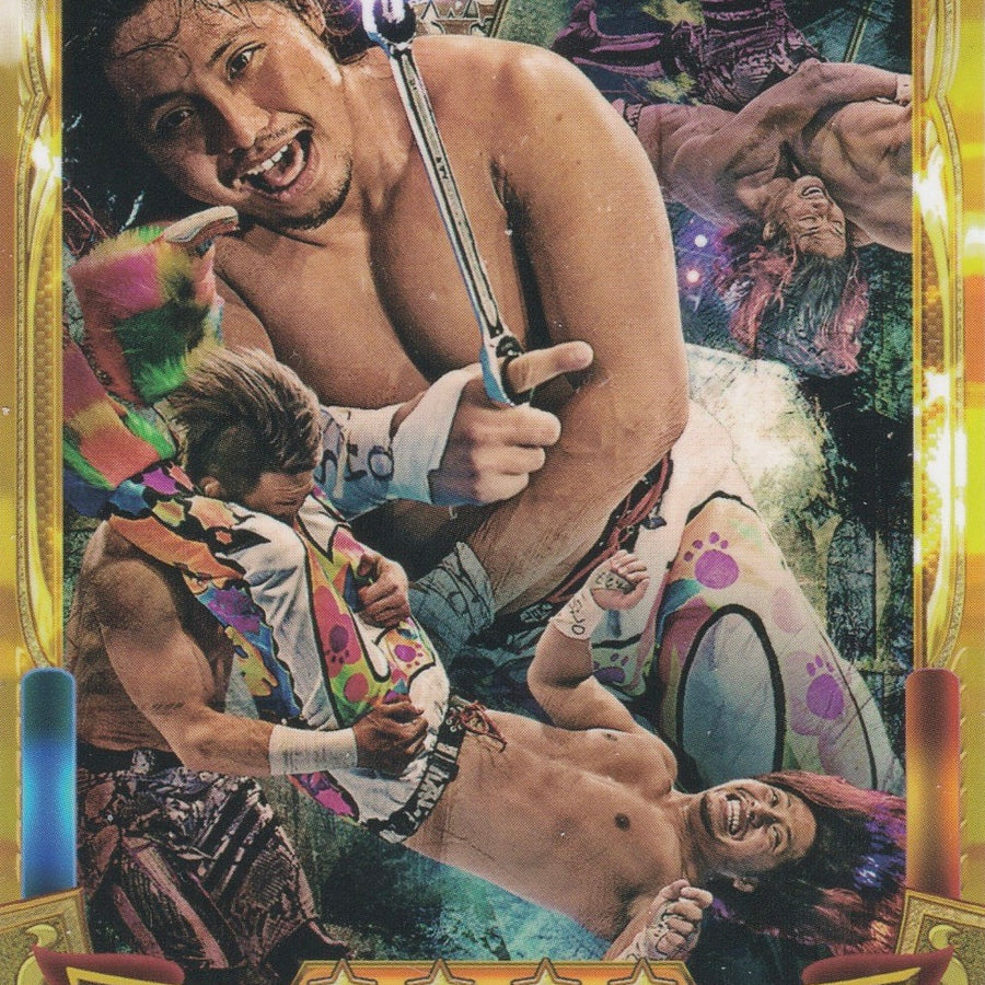 Hiromu Takahashi