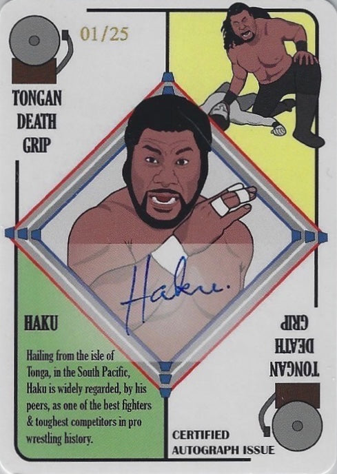 Haku