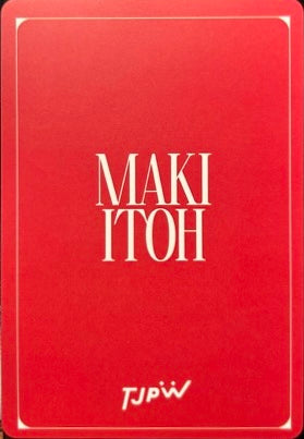 Maki Itoh