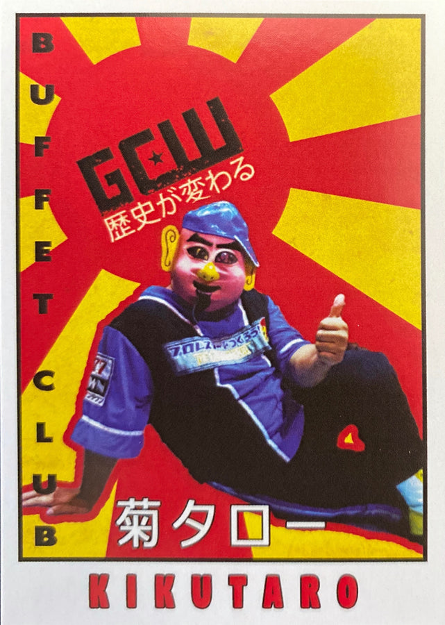 “Buffet Club” Kikutaro