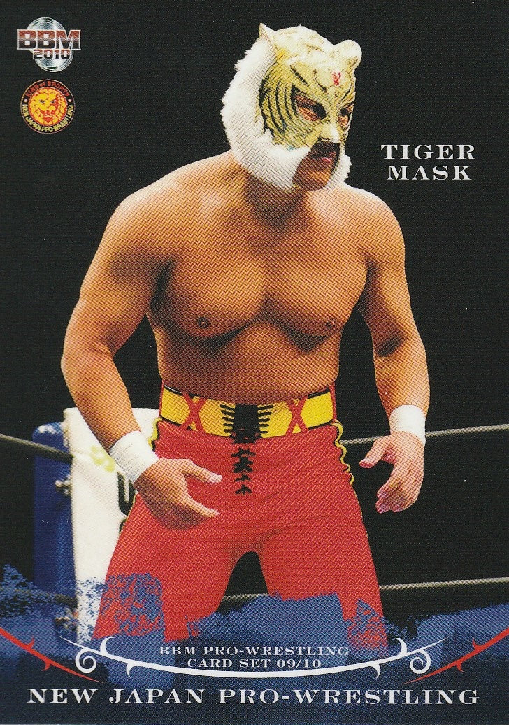 Tiger Mask trading card PW Catalog