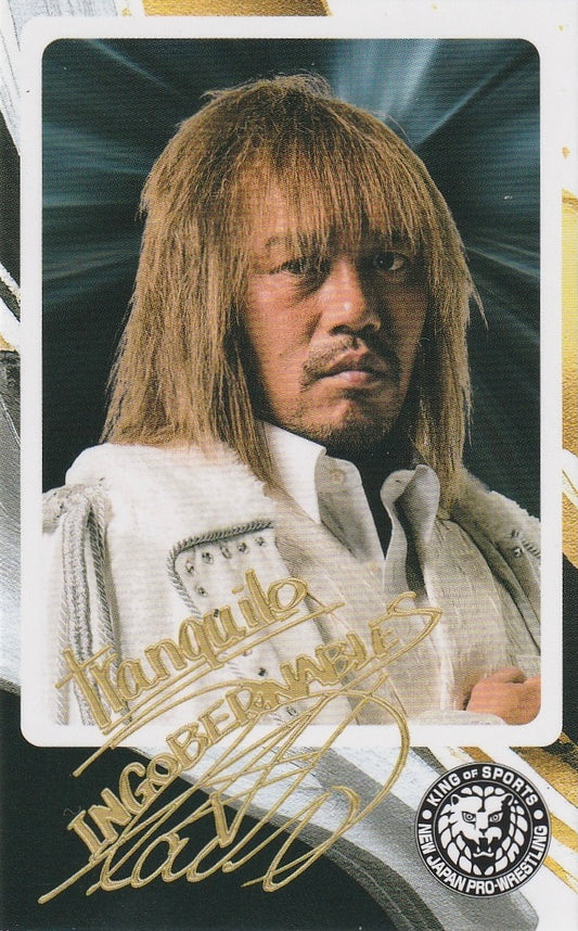 Tetsuya Naito trading card PW Catalog