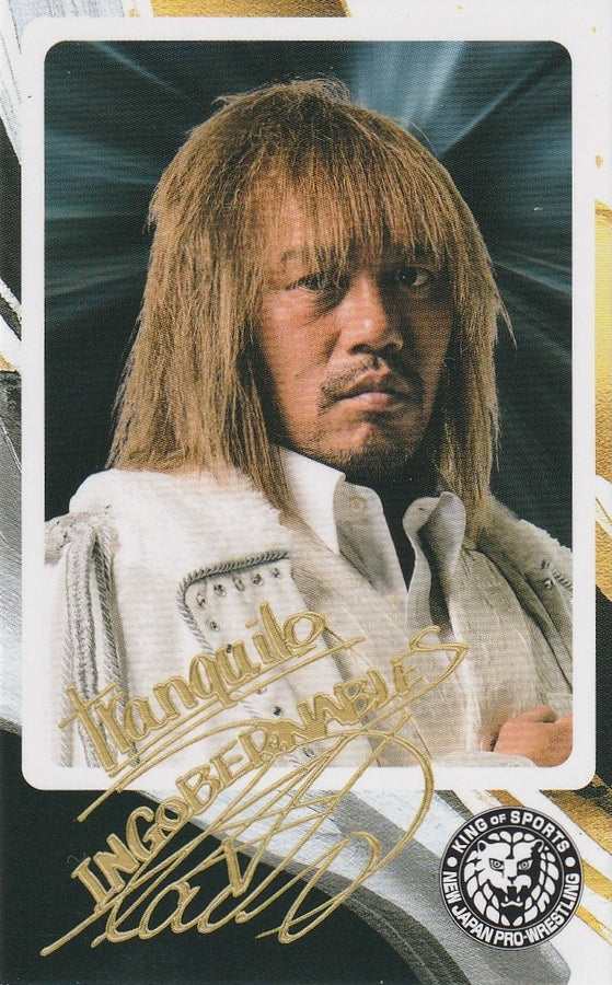 Tetsuya Naito