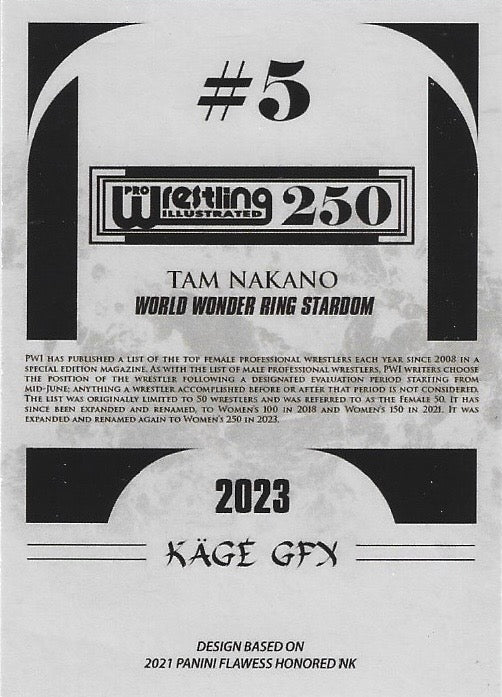 TAM Nakano